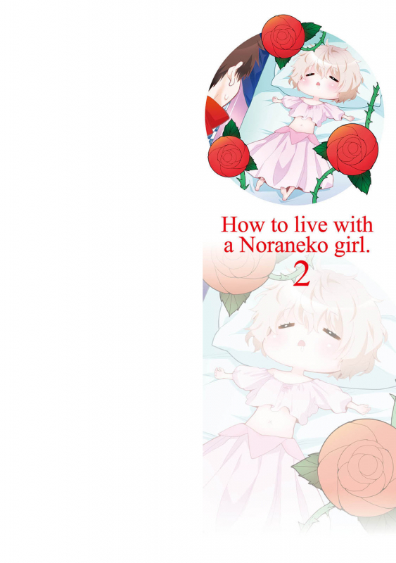 [Sheena] Noraneko Shoujo to no Kurashikata 2 - How to Live with a Noraneko Girl. [Digital]_195