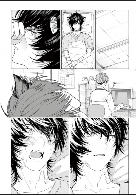 [Shikimi Bibi] Fukujuu to Amagami 服从与轻咬 Ch. 1-4 [Chinese] [拾荒者汉化组] [Digital]_016