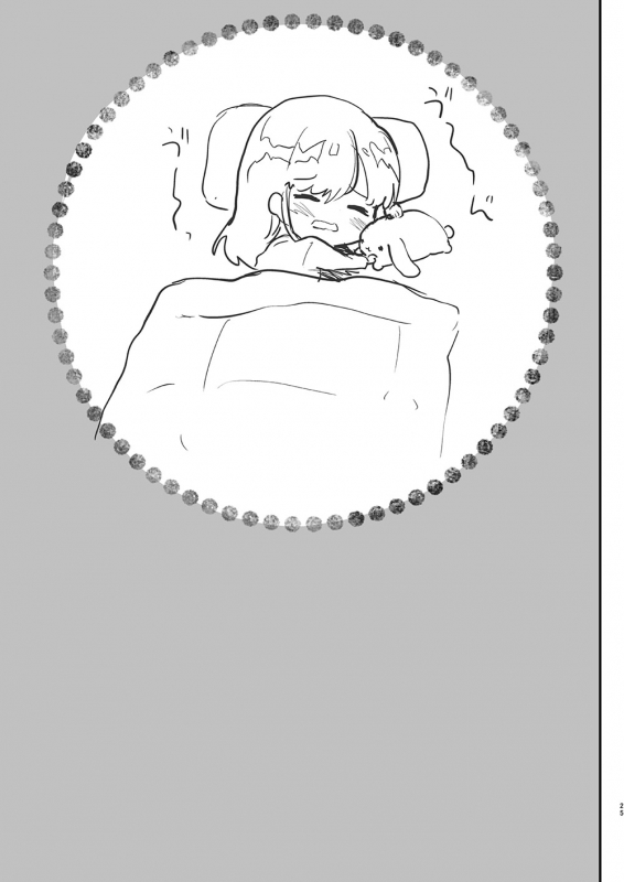 [Shimajiya (Shimaji)] Ayune-chan Choukyou Nisshi Vol. 2.5 -Sukumizu Anal Hen- [Chinese] [雪光yk个人汉化] [Digital]_26