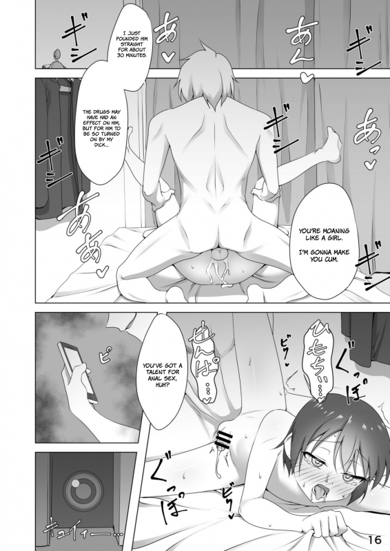 [Shinsei Lolishota (Hokuro Ryuseigun)] Netorare Kareshi ~Hamerareshi Bishounen~ [English] [Digital]_15