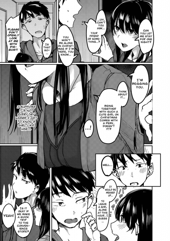 [Shiragiku] Soba ni Itai 405-goushitsu I Want to Stay by Your Side Room 405 (COMIC Reboot Vol. 19) [English] [Nisor] [Digital]_02