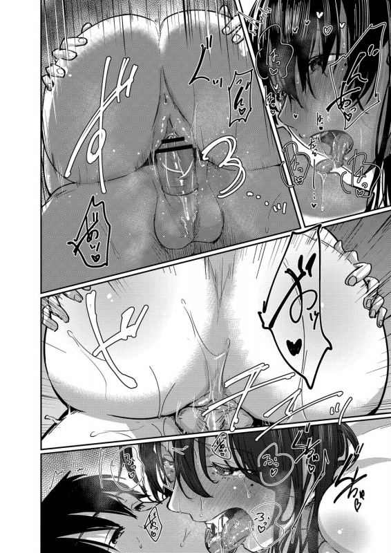 [Shiragiku] Soba ni Itai 405-goushitsu I Want to Stay by Your Side Room 405 (COMIC Reboot Vol. 19) [English] [Nisor] [Digital]_11