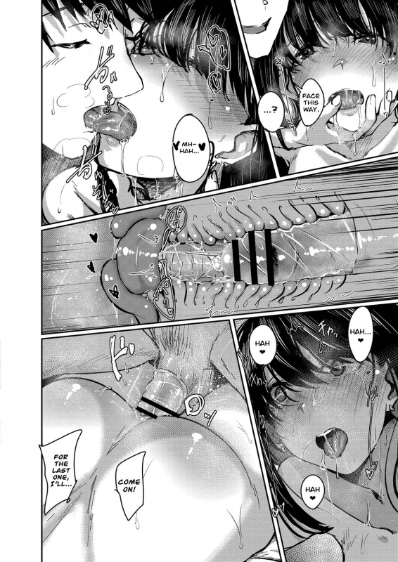 [Shiragiku] Soba ni Itai 405-goushitsu I Want to Stay by Your Side Room 405 (COMIC Reboot Vol. 19) [English] [Nisor] [Digital]_17