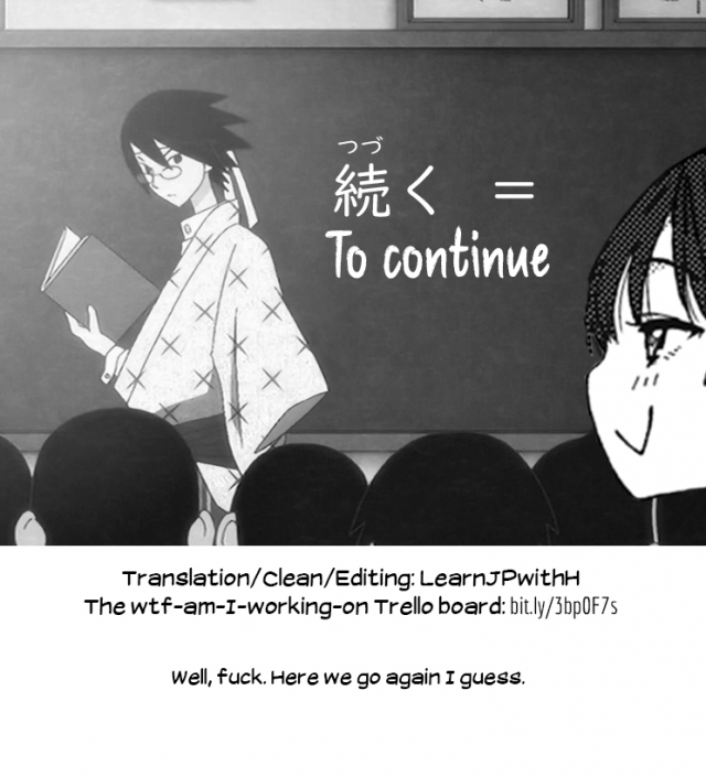 [Shiwasu no Okina] Please! Freeze! Please! Beyond to After+ (COMIC AUN 2021-02) [English] [Learn JP with H]_4