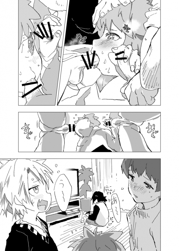 [Shota Mangaya-san (orukoa)]o na tomo(Chapter 1) [Digital]_22