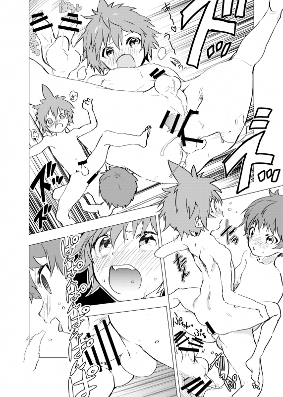 [Shota Mangaya-san (orukoa)]o na tomo(Chapter 2) [Digital]_15