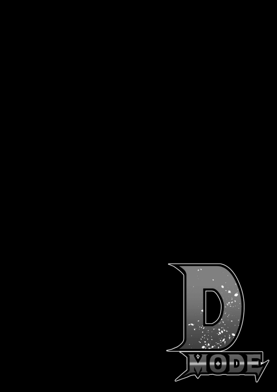 [Shouchuu MAC (Hozumi Kenji)] D-mode (Dragon Quest XI) [Digital]_60