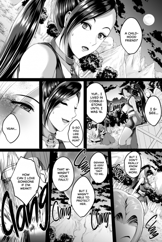 [Shouchuu MAC (Hozumi Kenji)] D-mode D-Mode Re-Vamp (Dragon Quest XI) [English] {2d-market.com} [Decensored] [Digital]_20