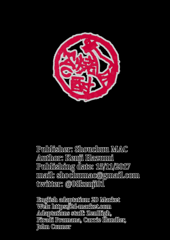 [Shouchuu MAC (Hozumi Kenji)] D-mode D-Mode Re-Vamp (Dragon Quest XI) [English] {2d-market.com} [Decensored] [Digital]_68