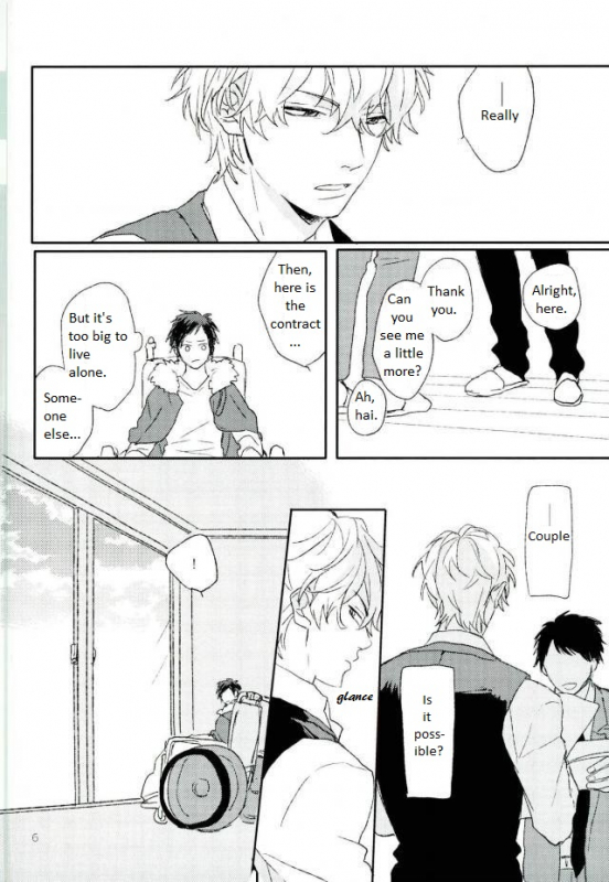 [Shushu. (Min)] Mudai (Durarara!!) [English] {KCK Amateur}_07