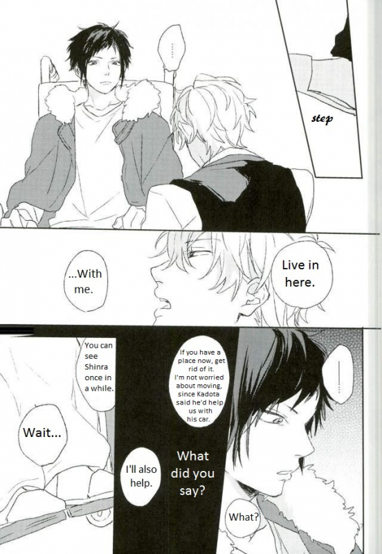 [Shushu. (Min)] Mudai (Durarara!!) [English] {KCK Amateur}_08