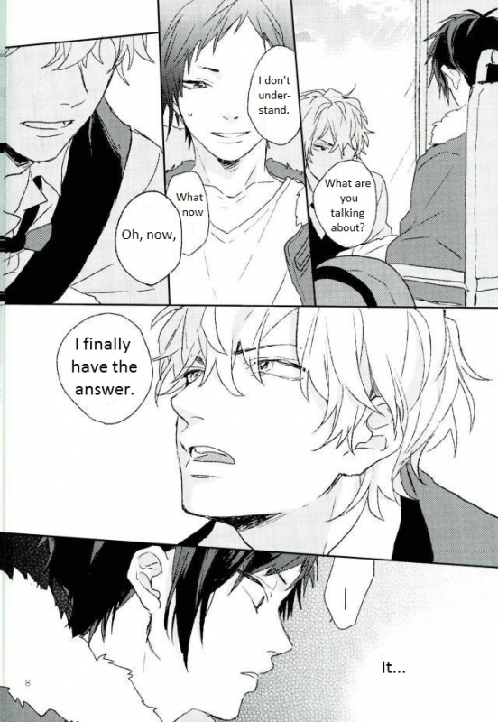 [Shushu. (Min)] Mudai (Durarara!!) [English] {KCK Amateur}_09