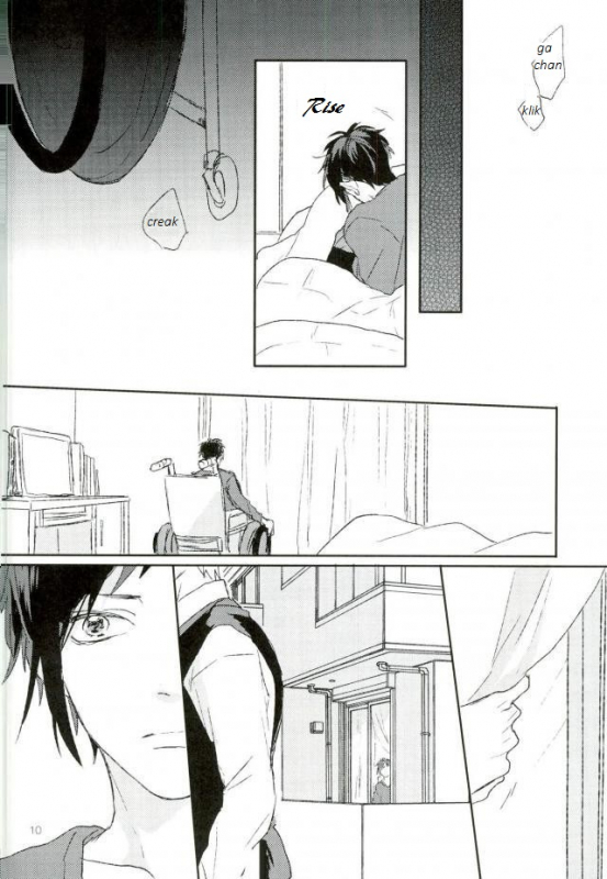 [Shushu. (Min)] Mudai (Durarara!!) [English] {KCK Amateur}_11