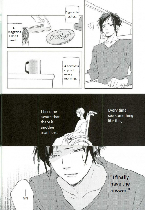 [Shushu. (Min)] Mudai (Durarara!!) [English] {KCK Amateur}_13