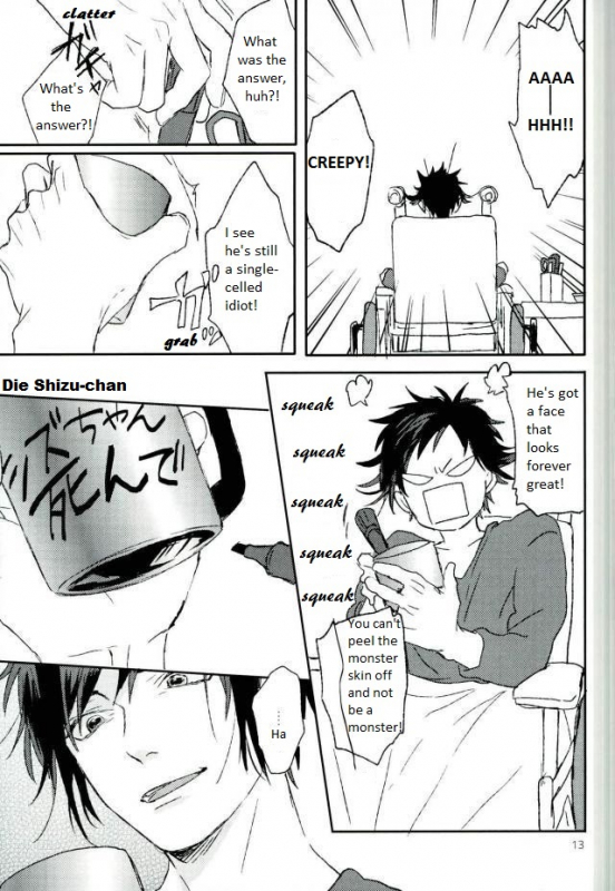 [Shushu. (Min)] Mudai (Durarara!!) [English] {KCK Amateur}_14