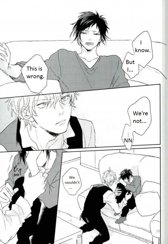 [Shushu. (Min)] Mudai (Durarara!!) [English] {KCK Amateur}_24