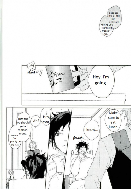 [Shushu. (Min)] Mudai (Durarara!!) [English] {KCK Amateur}_27