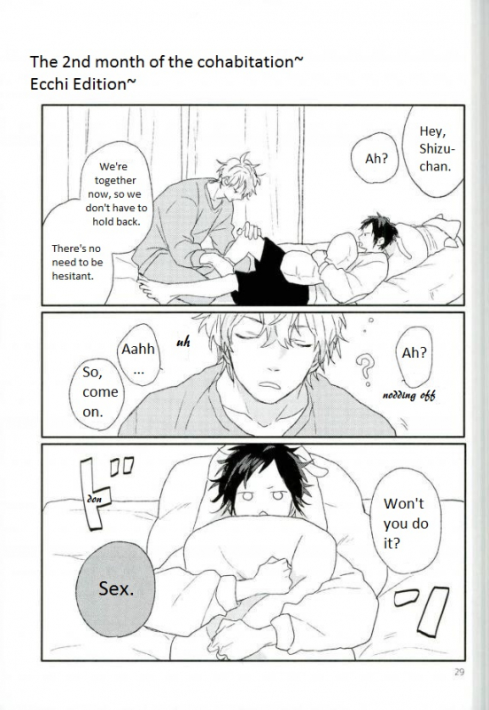 [Shushu. (Min)] Mudai (Durarara!!) [English] {KCK Amateur}_29