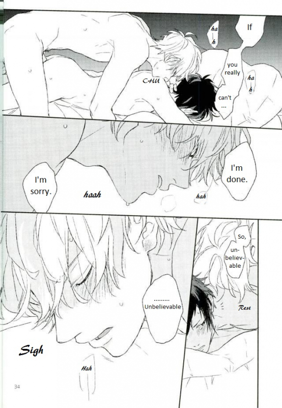 [Shushu. (Min)] Mudai (Durarara!!) [English] {KCK Amateur}_34