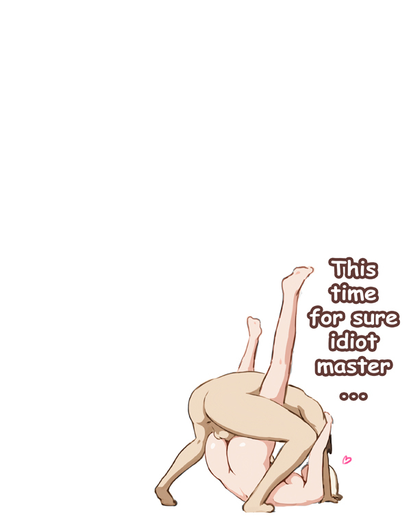 [Slush-A] Fate XO (FateGrand Order) [English]_40