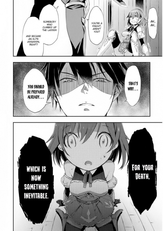 [Soseki Scans] Dungeon Kurashi no Moto Yuusha 1 A Former Brave Resident in the Dungeon Vol. 1 [English]_012