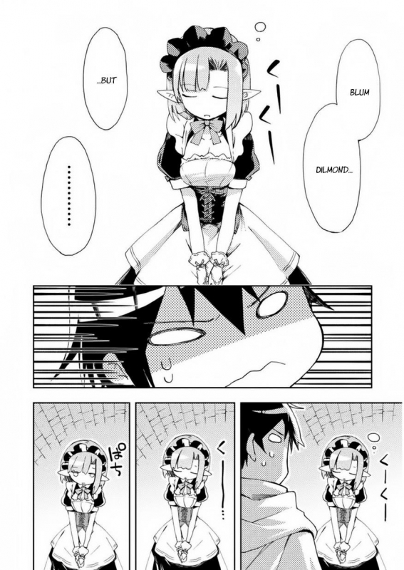 [Soseki Scans] Dungeon Kurashi no Moto Yuusha 1 A Former Brave Resident in the Dungeon Vol. 1 [English]_028