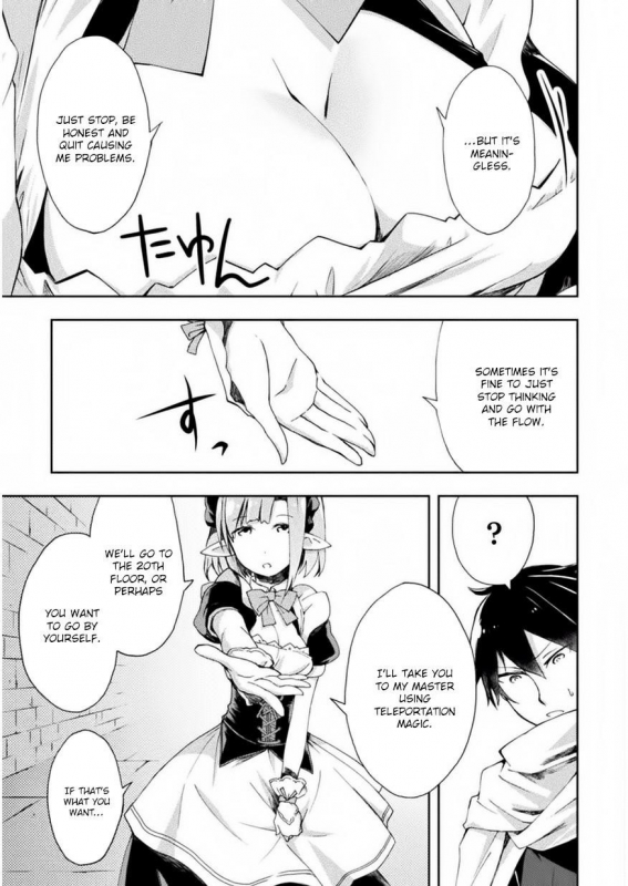 [Soseki Scans] Dungeon Kurashi no Moto Yuusha 1 A Former Brave Resident in the Dungeon Vol. 1 [English]_033