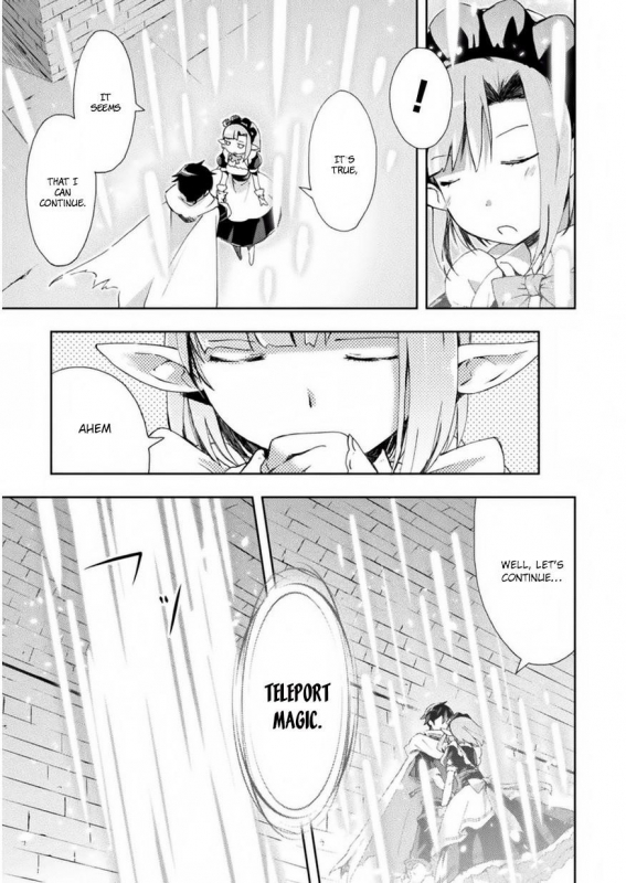 [Soseki Scans] Dungeon Kurashi no Moto Yuusha 1 A Former Brave Resident in the Dungeon Vol. 1 [English]_037