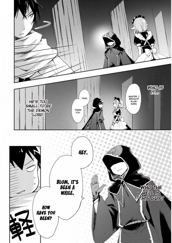 [Soseki Scans] Dungeon Kurashi no Moto Yuusha 1 A Former Brave Resident in the Dungeon Vol. 1 [English]_039