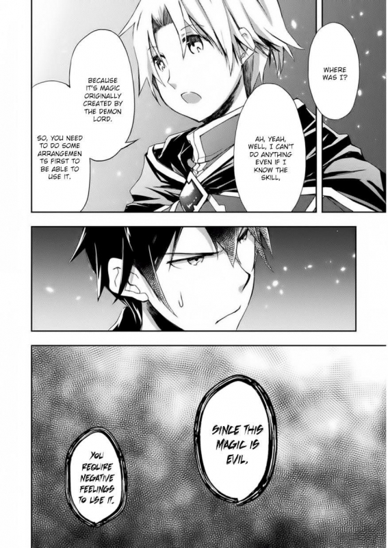 [Soseki Scans] Dungeon Kurashi no Moto Yuusha 1 A Former Brave Resident in the Dungeon Vol. 1 [English]_054