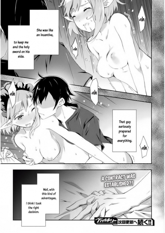 [Soseki Scans] Dungeon Kurashi no Moto Yuusha 1 A Former Brave Resident in the Dungeon Vol. 1 [English]_063