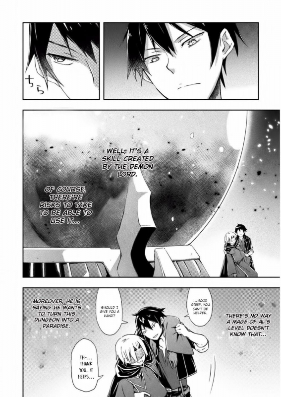 [Soseki Scans] Dungeon Kurashi no Moto Yuusha 1 A Former Brave Resident in the Dungeon Vol. 1 [English]_099