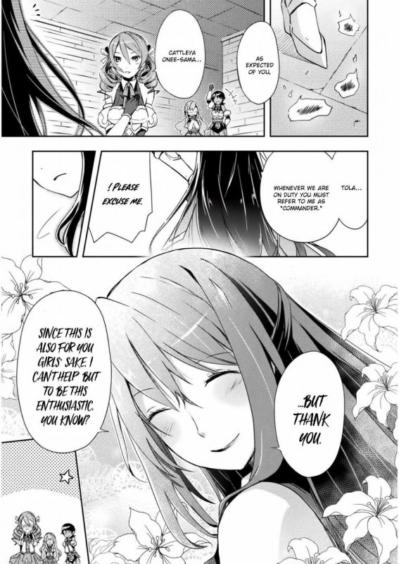 [Soseki Scans] Dungeon Kurashi no Moto Yuusha 1 A Former Brave Resident in the Dungeon Vol. 1 [English]_104