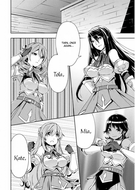 [Soseki Scans] Dungeon Kurashi no Moto Yuusha 1 A Former Brave Resident in the Dungeon Vol. 1 [English]_105