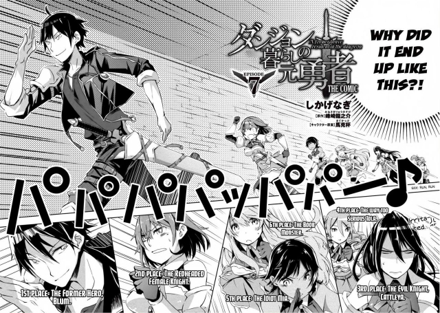 [Soseki Scans] Dungeon Kurashi no Moto Yuusha 1 A Former Brave Resident in the Dungeon Vol. 1 [English]_132