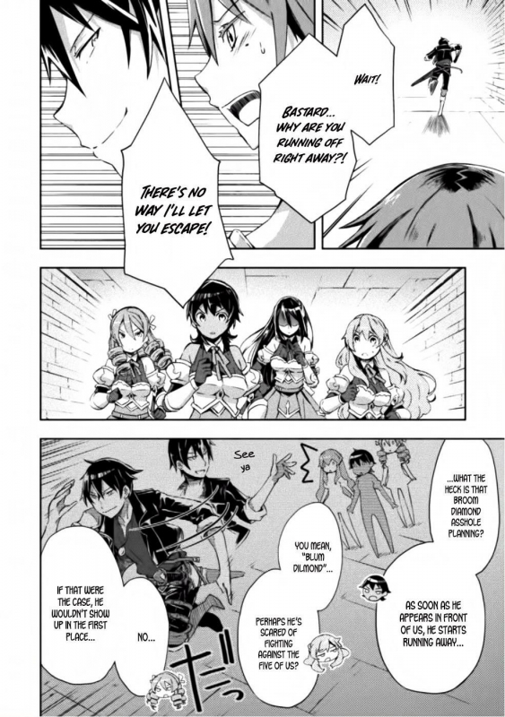 [Soseki Scans] Dungeon Kurashi no Moto Yuusha 1 A Former Brave Resident in the Dungeon Vol. 1 [English]_133