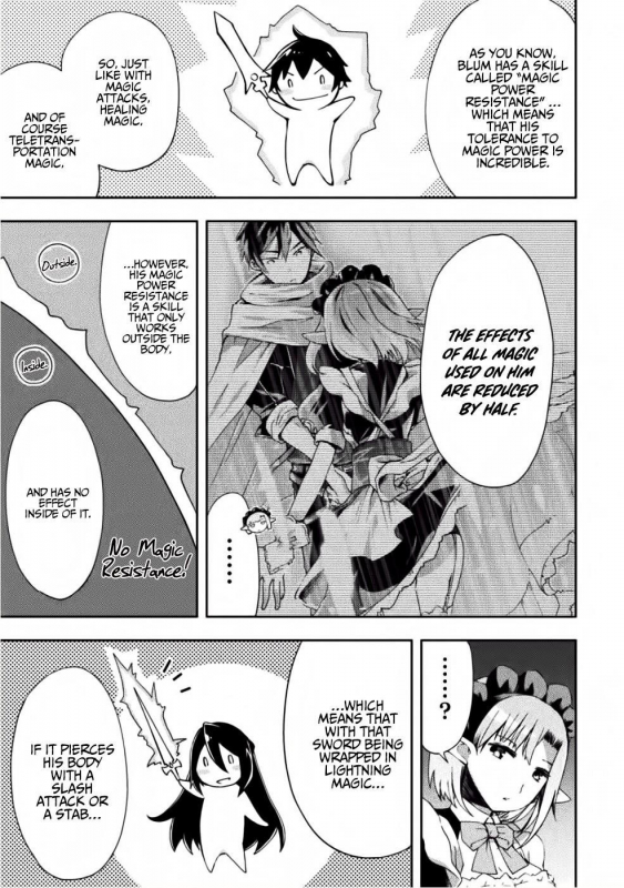 [Soseki Scans] Dungeon Kurashi no Moto Yuusha 1 A Former Brave Resident in the Dungeon Vol. 1 [English]_177