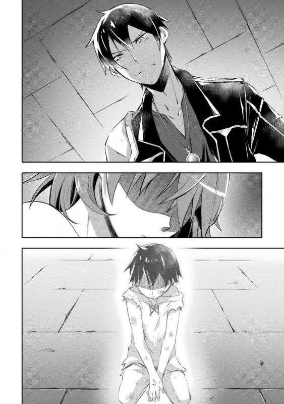 [Soseki Scans] Dungeon Kurashi no Moto Yuusha 1 A Former Brave Resident in the Dungeon Vol. 1 [English]_208