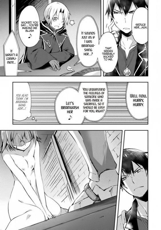 [Soseki Scans] Dungeon Kurashi no Moto Yuusha 1 A Former Brave Resident in the Dungeon Vol. 1 [English]_211