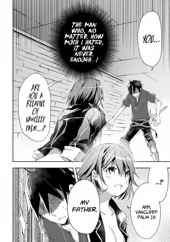 [Soseki Scans] Dungeon Kurashi no Moto Yuusha 1 A Former Brave Resident in the Dungeon Vol. 1 [English]_219