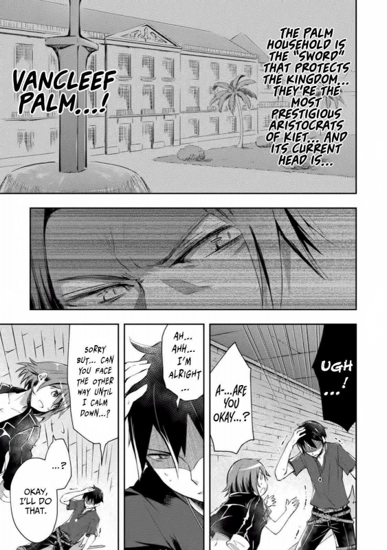 [Soseki Scans] Dungeon Kurashi no Moto Yuusha 1 A Former Brave Resident in the Dungeon Vol. 1 [English]_220