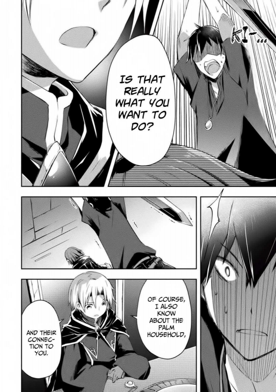 [Soseki Scans] Dungeon Kurashi no Moto Yuusha 1 A Former Brave Resident in the Dungeon Vol. 1 [English]_222