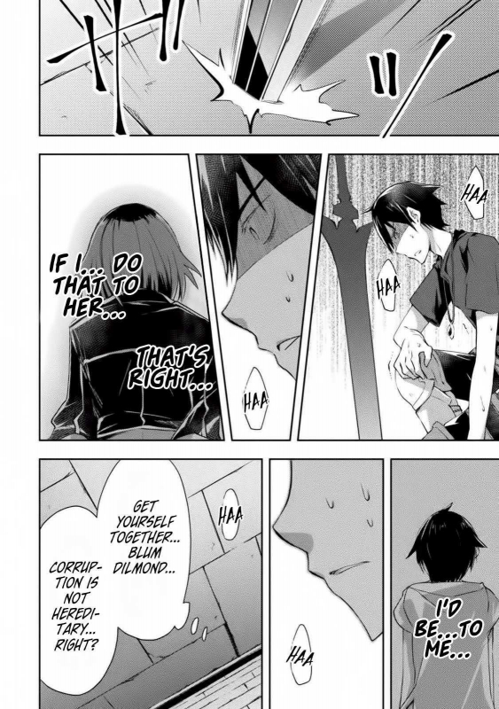 [Soseki Scans] Dungeon Kurashi no Moto Yuusha 1 A Former Brave Resident in the Dungeon Vol. 1 [English]_224