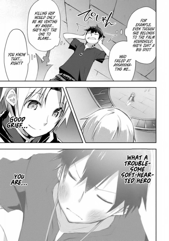 [Soseki Scans] Dungeon Kurashi no Moto Yuusha 1 A Former Brave Resident in the Dungeon Vol. 1 [English]_225