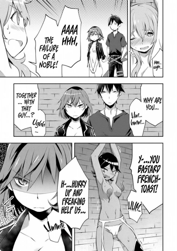 [Soseki Scans] Dungeon Kurashi no Moto Yuusha 1 A Former Brave Resident in the Dungeon Vol. 1 [English]_227