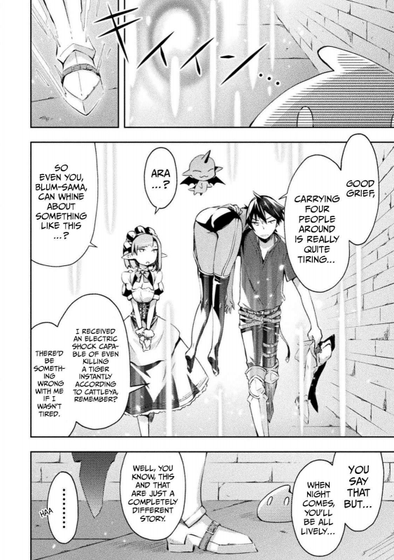 [Soseki Scans] Dungeon Kurashi no Moto Yuusha 1 A Former Brave Resident in the Dungeon Vol. 1 [English]_239