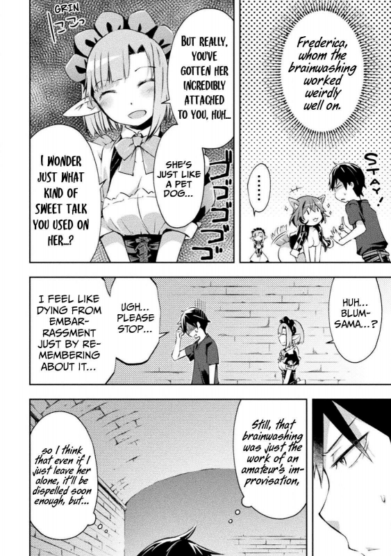 [Soseki Scans] Dungeon Kurashi no Moto Yuusha 1 A Former Brave Resident in the Dungeon Vol. 1 [English]_243