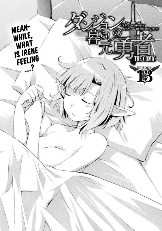 [Soseki Scans] Dungeon Kurashi no Moto Yuusha 1 A Former Brave Resident in the Dungeon Vol. 1 [English]_257