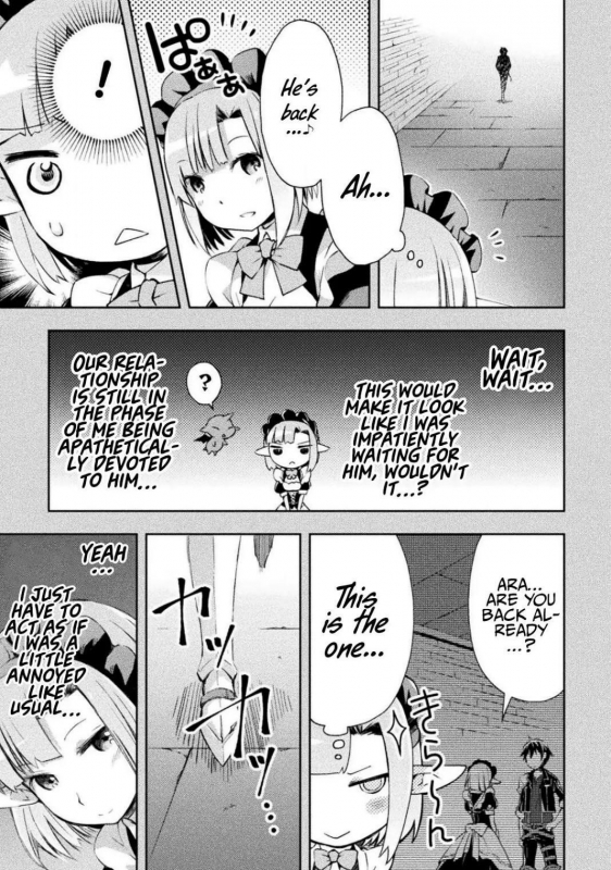 [Soseki Scans] Dungeon Kurashi no Moto Yuusha 1 A Former Brave Resident in the Dungeon Vol. 1 [English]_259