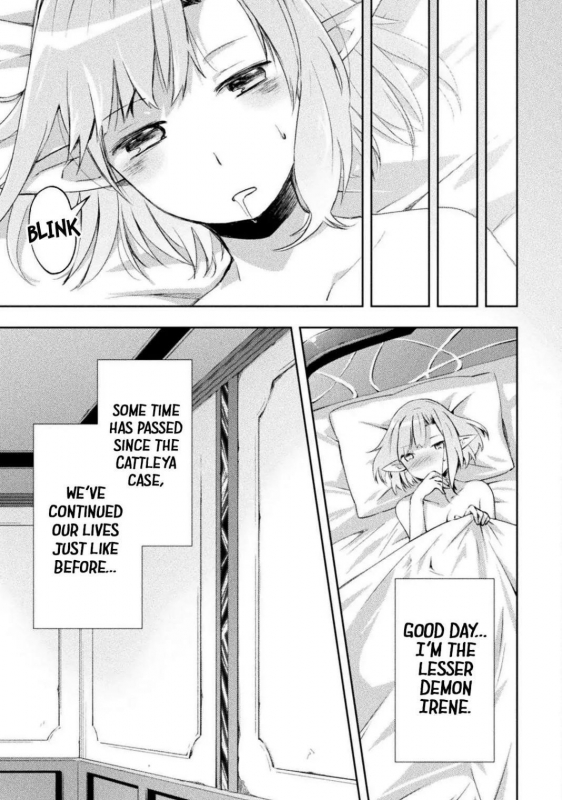 [Soseki Scans] Dungeon Kurashi no Moto Yuusha 1 A Former Brave Resident in the Dungeon Vol. 1 [English]_261